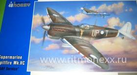 Самолет Supermarine Spitfire Mk.Vc "RAAF Service" #18