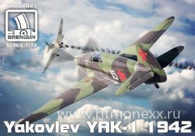 Самолет Yak-1