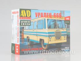 Сборная модель Автобус Уралец-66Б