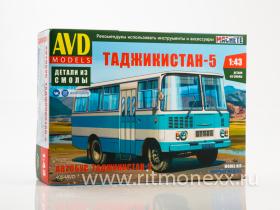 Сборная модель Таджикистан-5