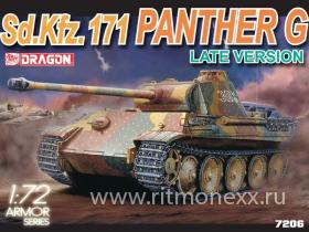 Sd.Kfz. 171 PANTHER G LATE VERSION