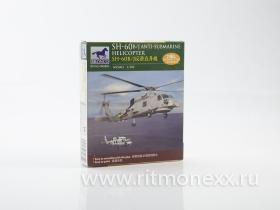 SH-60 B/J Anti-submarine Helicopter (two set packing)