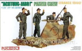 Солдаты Achtung-Jabo Panzer Crew (France 1944)