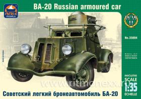 Советский лёгкий бронеавтомобиль БА-20