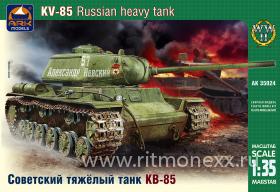 Советский тяжёлый танк КВ-85