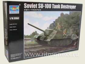 Soviet SU-100 Tank Destroyer (Су-100)