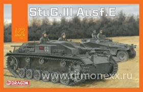 StuG.III Ausf. E