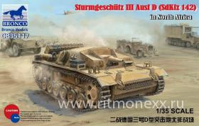 Sturmgeschutz III Ausf D (SdKfz 142) in North Africa