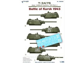 Т-34/76 мod 1942/43 Factory 183 Part I Battle of Kursk 1943