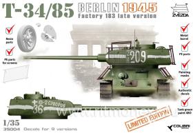Т-34/85 factory 183 Berlin 1945