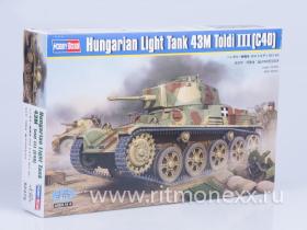 Танк Hungarian Light Tank 43M Toldi III(C40)