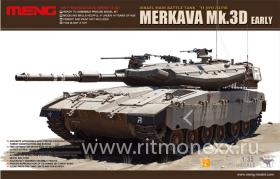 Танк Merkava Mk 3D Early