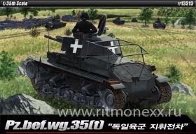 Танк Pz.bef.wg.35(t) "German Command Tank"