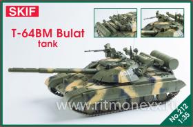Танк Т-64БМ "Булат"