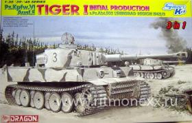 Танк Tiger I Initial Production s.Pz.Abt.502 (Leningrad Region 1942/43)
