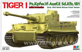 Танк Tiger I Pz.Kpfw.VI Ausf.E Sd.Kfz. 181 Initial p Early 1943 North African Front/Tunisia