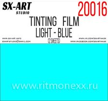 Тонировочная пленка светло-голубой 140x200 (2 листа)