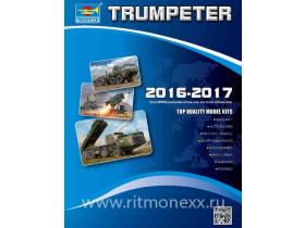 Trumpeter kit Catalogue