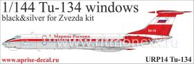 Tupolev Tu-134 for Zvezda kit (black)