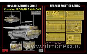 Upgrade set for 5076 Canadian LEOPARD 2A6M