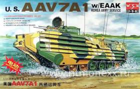 U.S. AAV7A1 w/EAAK Korea Arma Service