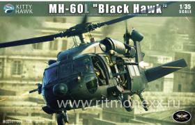Вертолет MH-60L Blackhawk