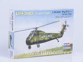 Вертолет UH-34D "CHOTAW"