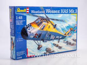 Вертолет Westland Wessex HAS Mk.3, королевские ВВС