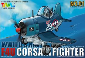 Vought F4U Corsair Fighter