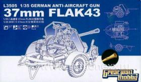 WWII German Anti-Aircraft 37mm Flak 43