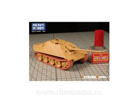 WWII German Panther Late Version Tracks
