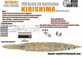 WWII IJN Battleship Kirishima (for Fujimi 42021)