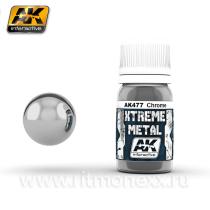 XTREME METAL CHROME 30мл (металлик, хром)