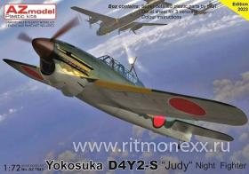 Yokosuka D4Y2-S "Judy" Night Fighter"