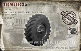 ЗиЛ-131 Набор колес М93, новая резина (6 штук+запасное)