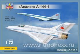"Аналог" А-144-1 (МиГ-21 первый прототип)