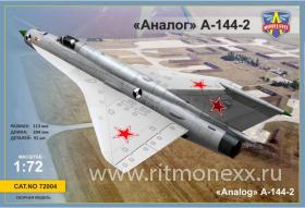 "Аналог" А-144-2 (МиГ-21 второй прототип)