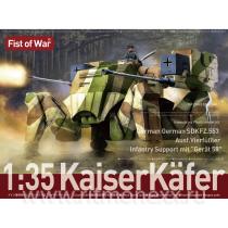 "Fist of War" Немецкий шагоход Sdkfz 553 Kaiserkafer с Gerat 58
