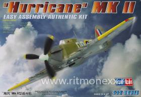 "Hurricane" Mk II Easy Assembly