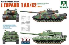 1/35 Main Battle Tank Leopard 1 A5/C2 2 in 1