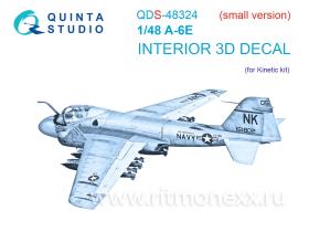 3D Декаль интерьера кабины A-6E (Kinetic) (Малая версия)