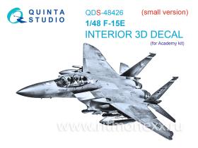 3D Декаль интерьера кабины F-15E (Academy) (малая версия)