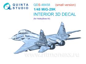 3D Декаль интерьера кабины МиГ-29К (HobbyBoss) (малая версия)