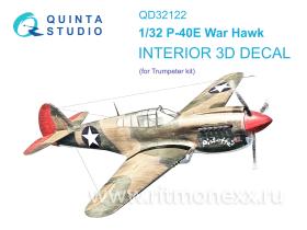 3D Декаль интерьера кабины P-40E War Hawk (Trumpeter)