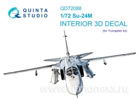 3D Декаль интерьера кабины Су-24М (Trumpeter)