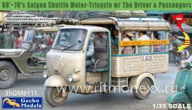 60'~70's Saigon Shuttle Motor-Tricycle