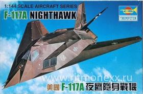 Aircraft-F-117Nigh thawk