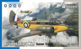 Airspeed Oxford Mk.I ‘Gunner Trainer’