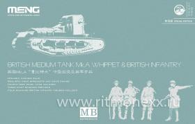 Английский средний танк Mk.A Whippet и пехота