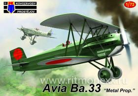 Avia Ba.33 "Metal Prop."